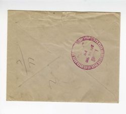 690b8142a95940.26197975.pdf page 2