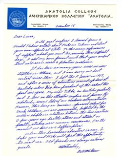 696e7e096cca60.39533997.pdf page 4