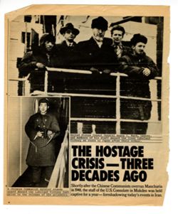 696fc371d938f8.06610998.pdf page 1