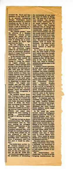 696fc371d938f8.06610998.pdf page 7