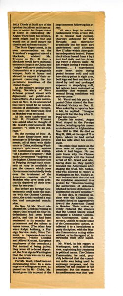 696fc371d938f8.06610998.pdf page 8