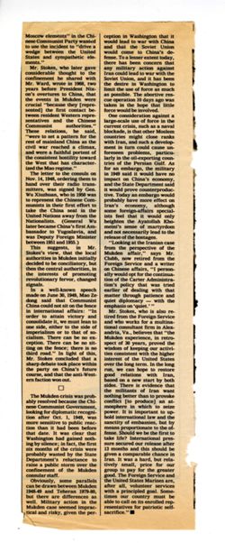 696fc371d938f8.06610998.pdf page 9