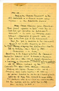 696fc99cc941d6.39406429.pdf page 1